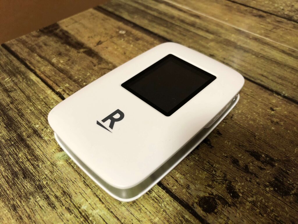 Rakuten WiFi Pocket