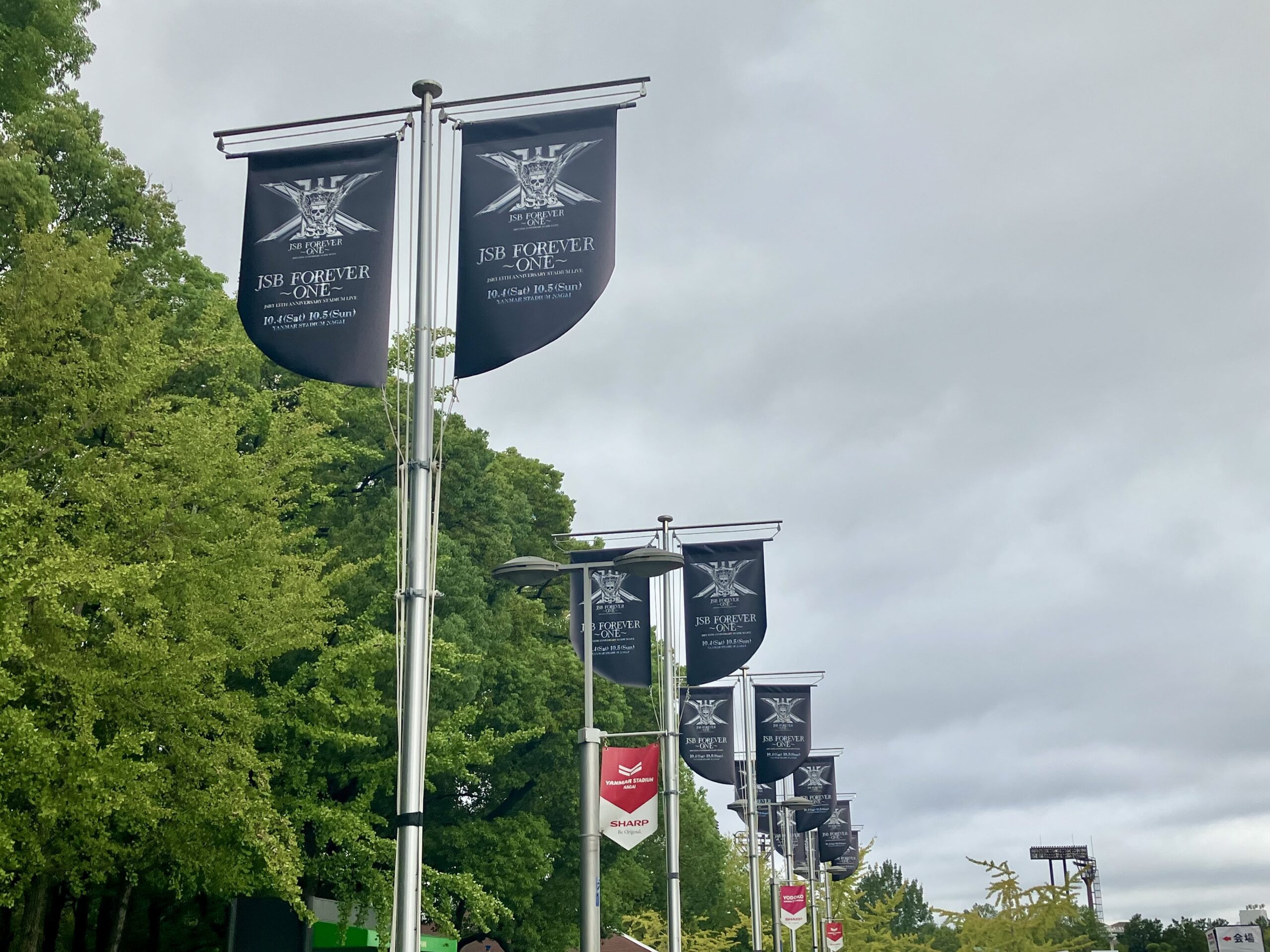 三代目JSBライブ@ヤンマースタジアム長居