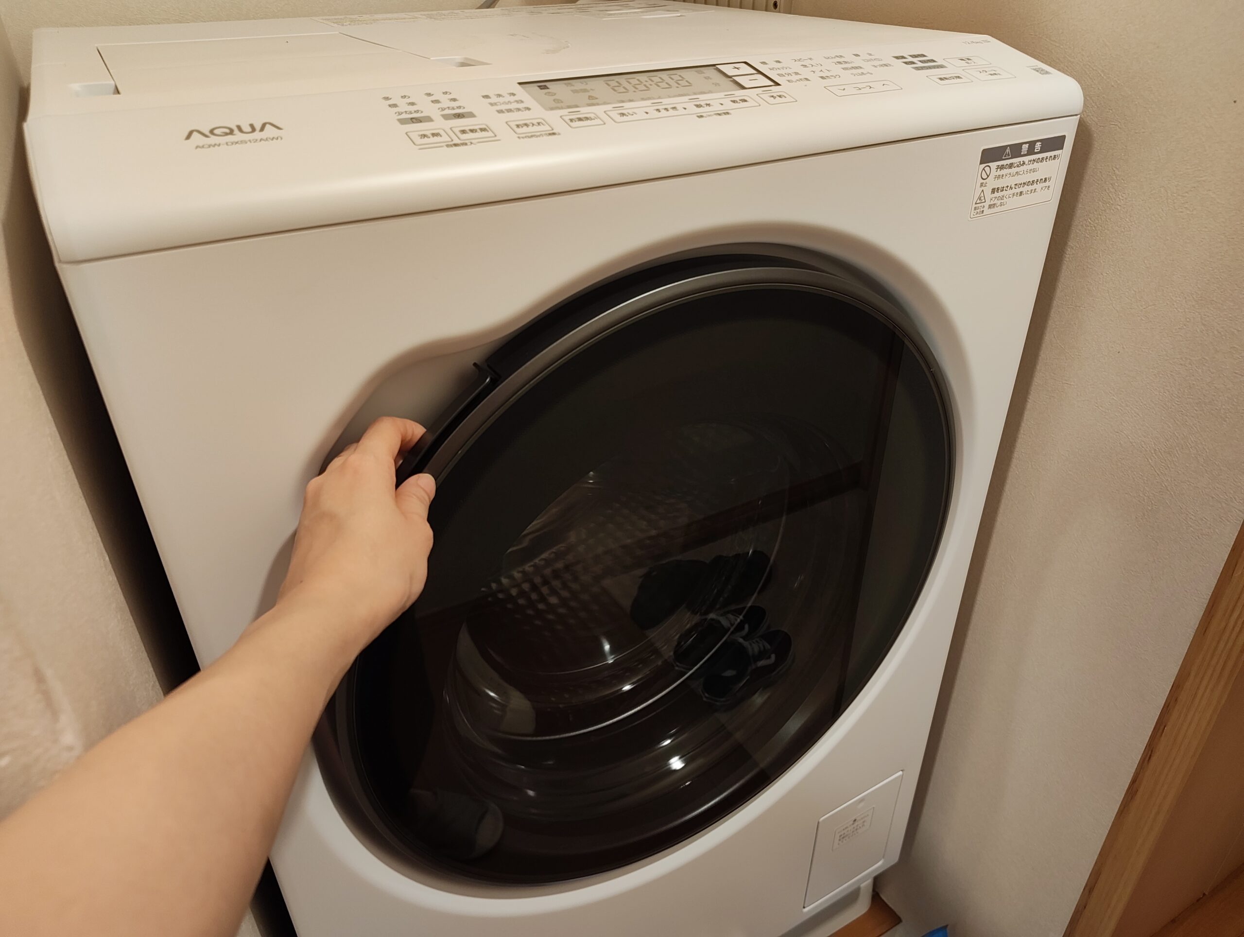 洗濯機のドアが開かない