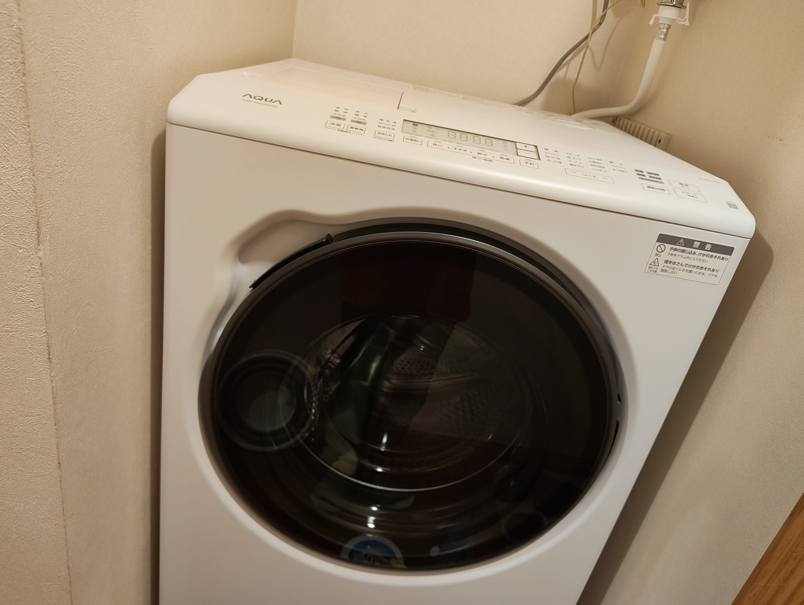 新しい洗濯機