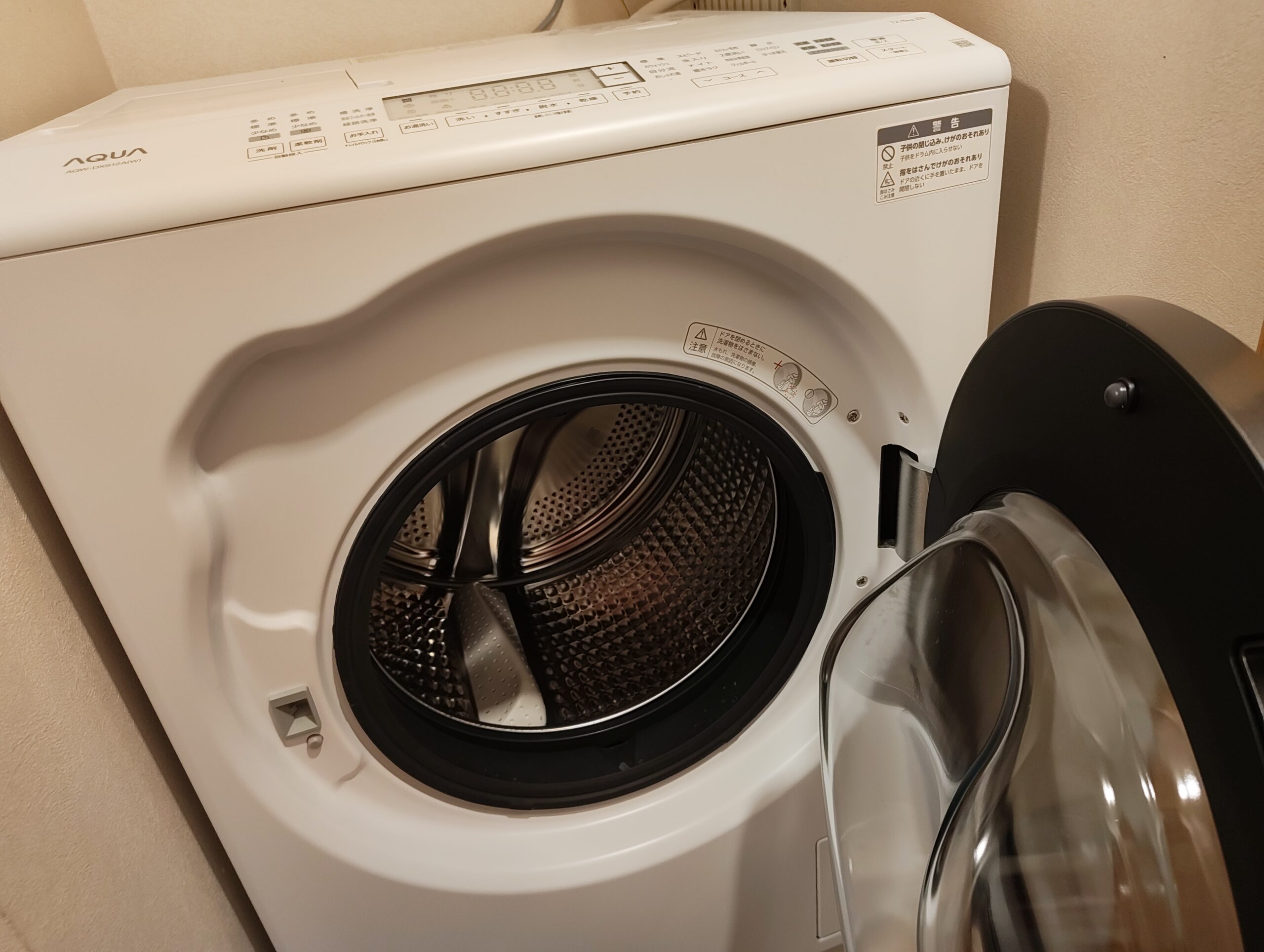 メーカーの人に見に来てもらった