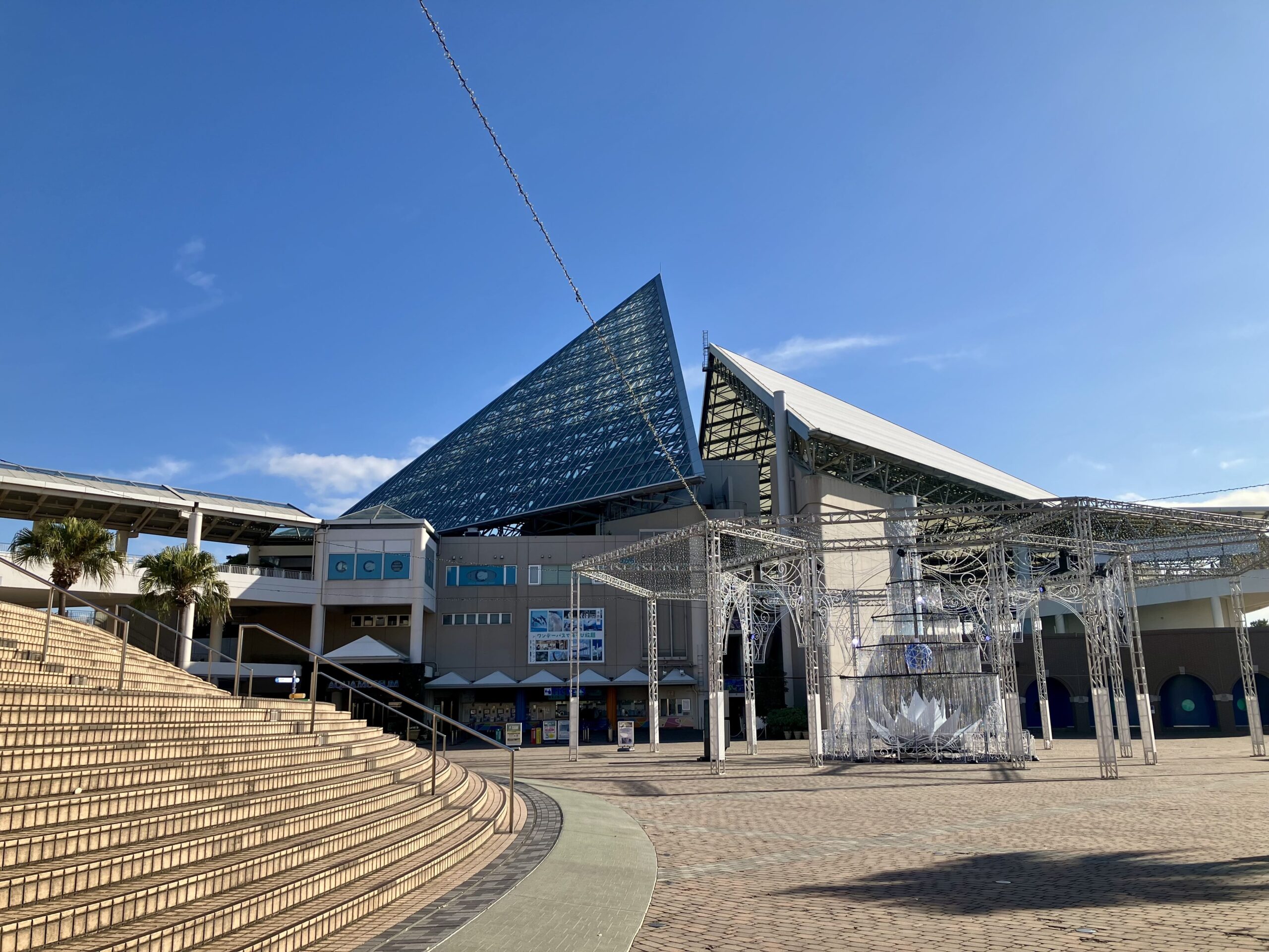 八景島シーパラダイス