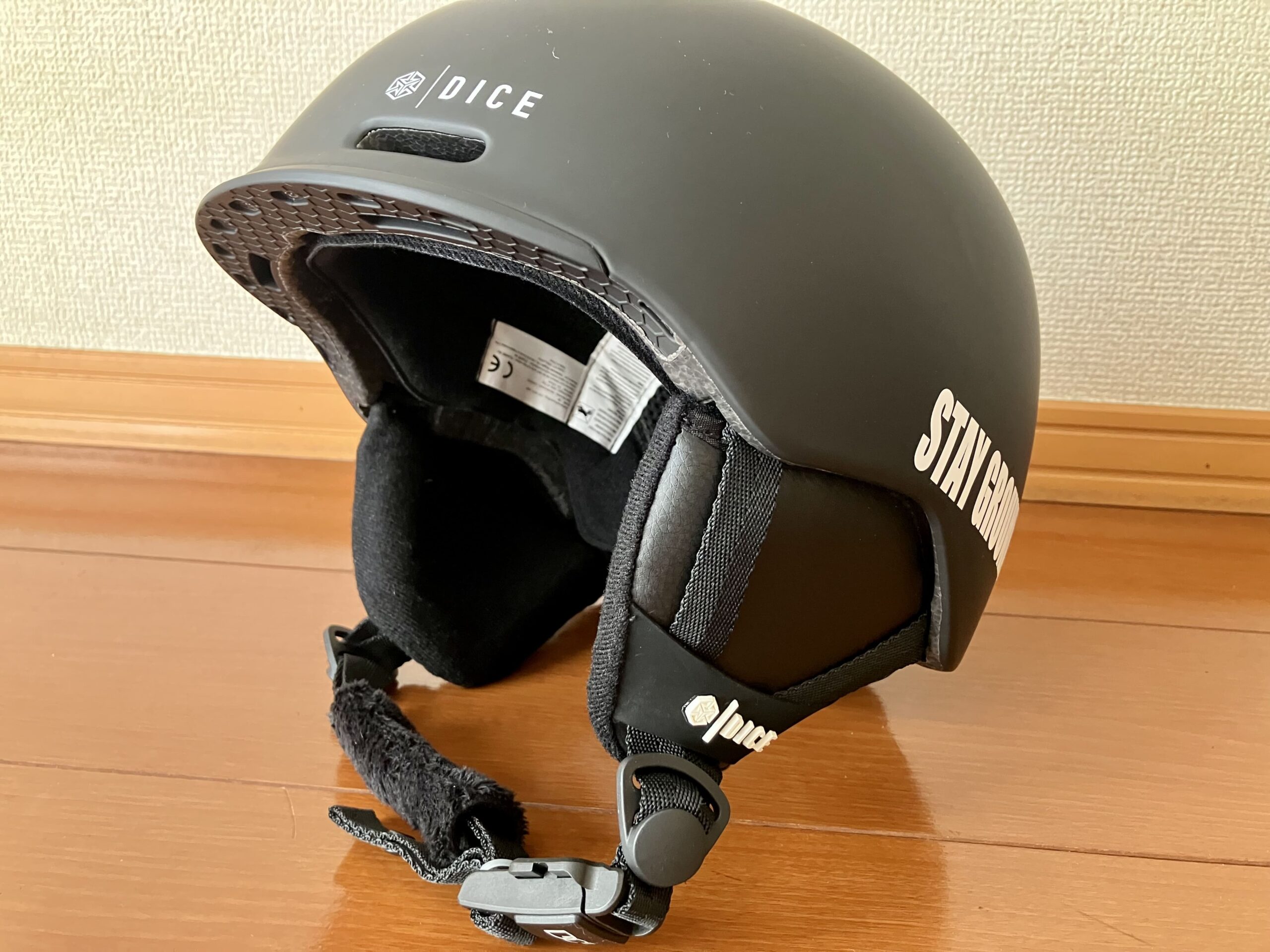 まとめ:ヘルメットのおかげで快適に滑れています