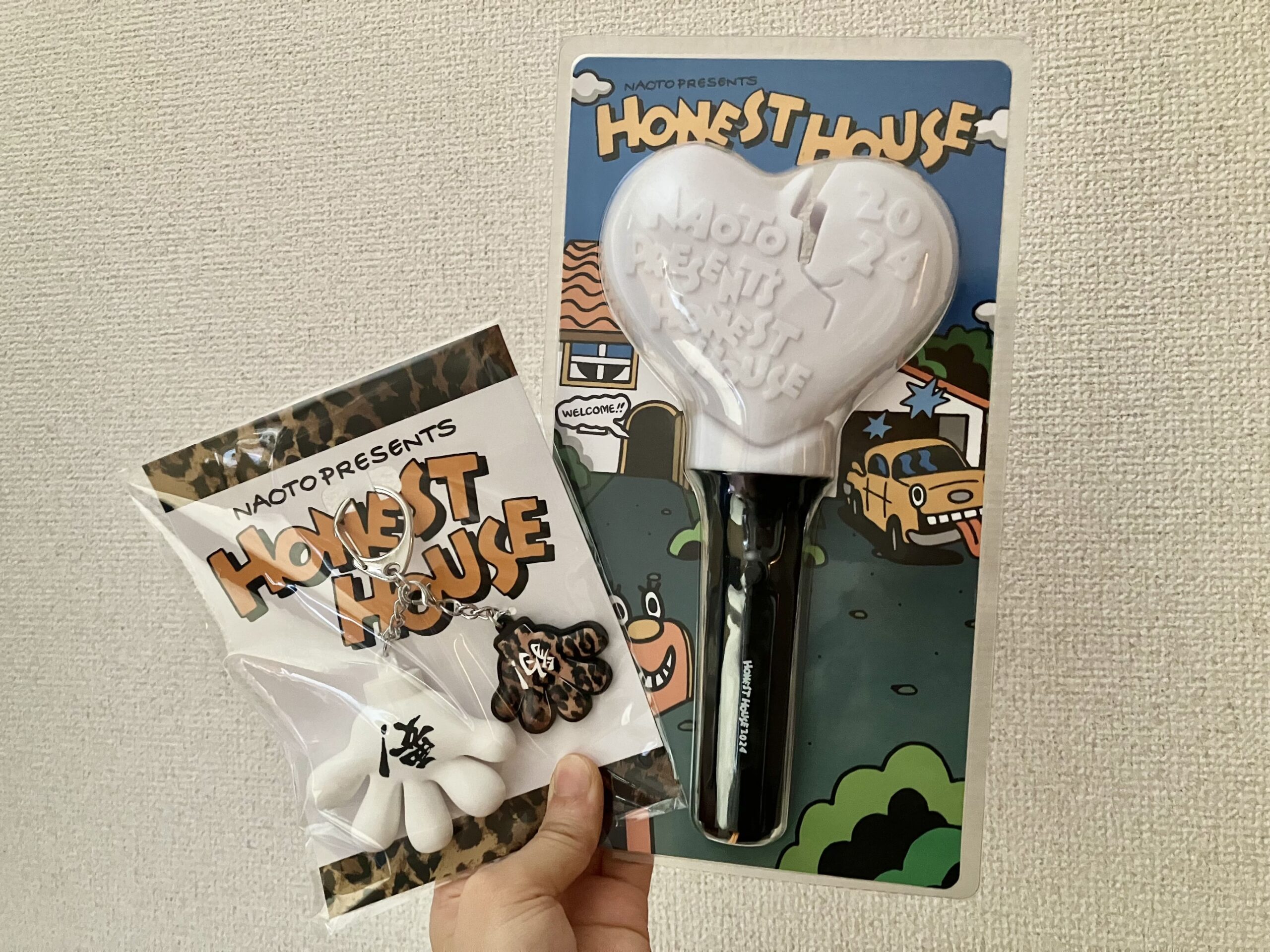 推しにハマって開けた新しい世界