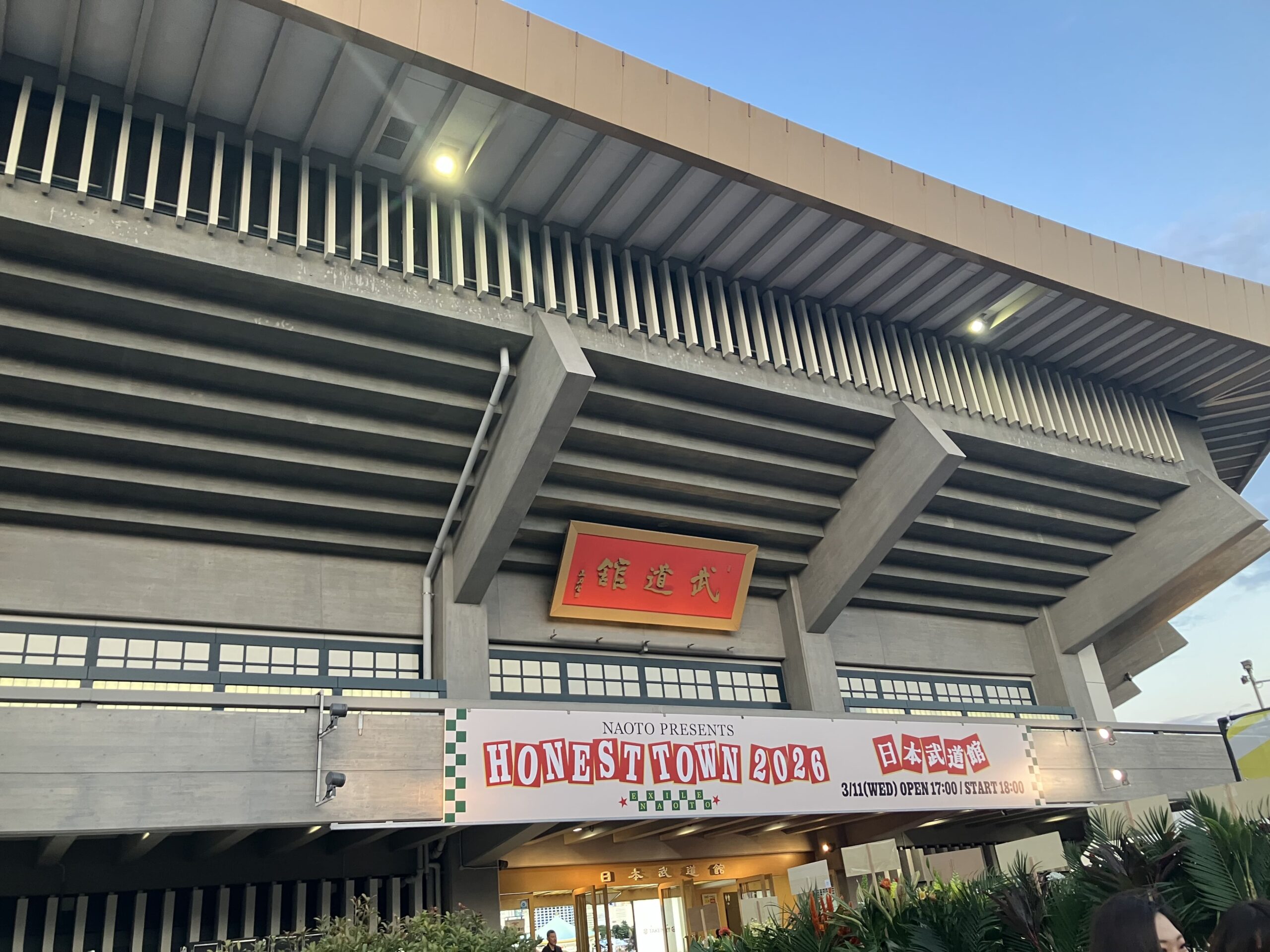 武道館でのライブ