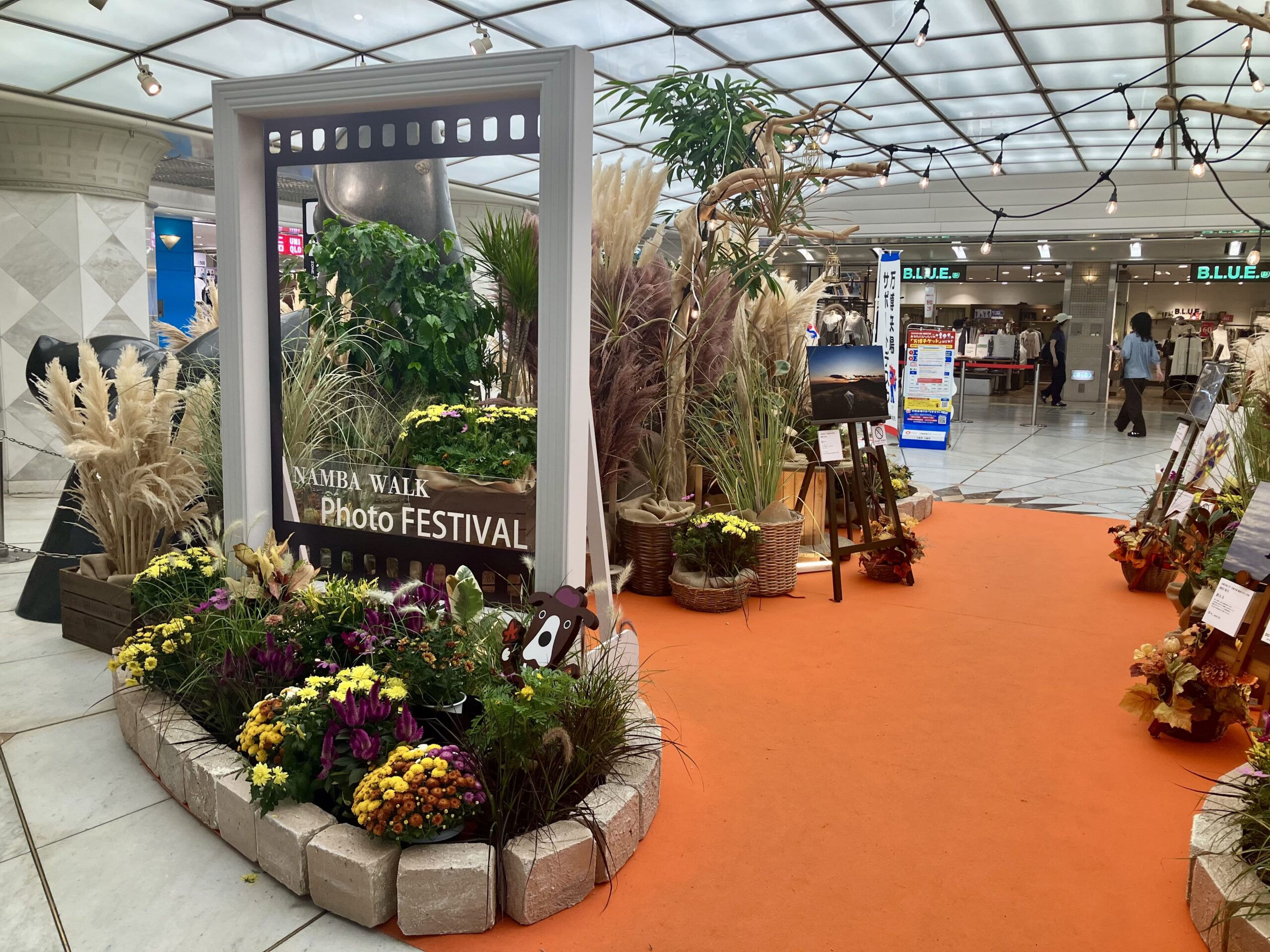 なんばウォーク