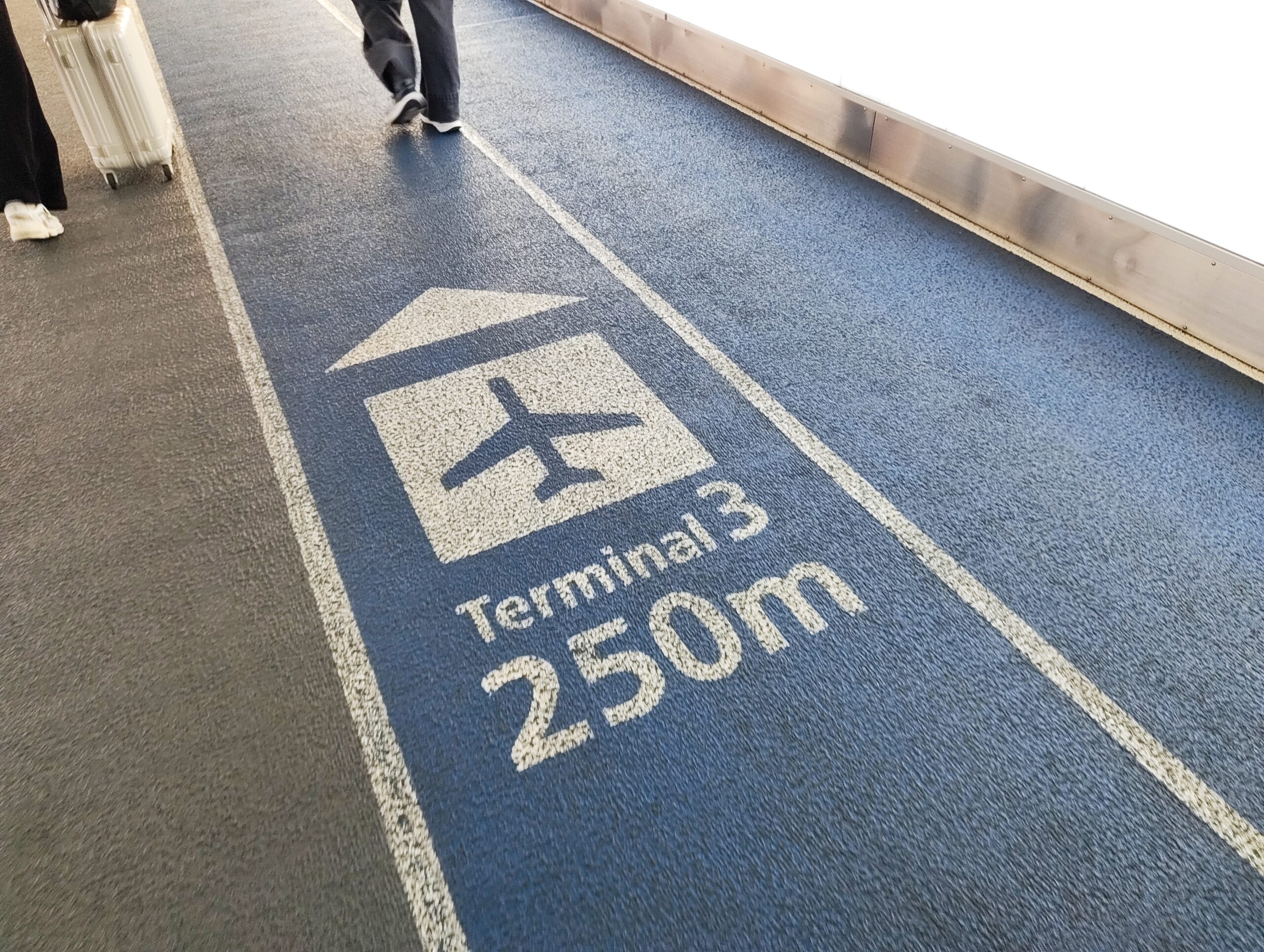 成田空港第三ターミナルまでの道