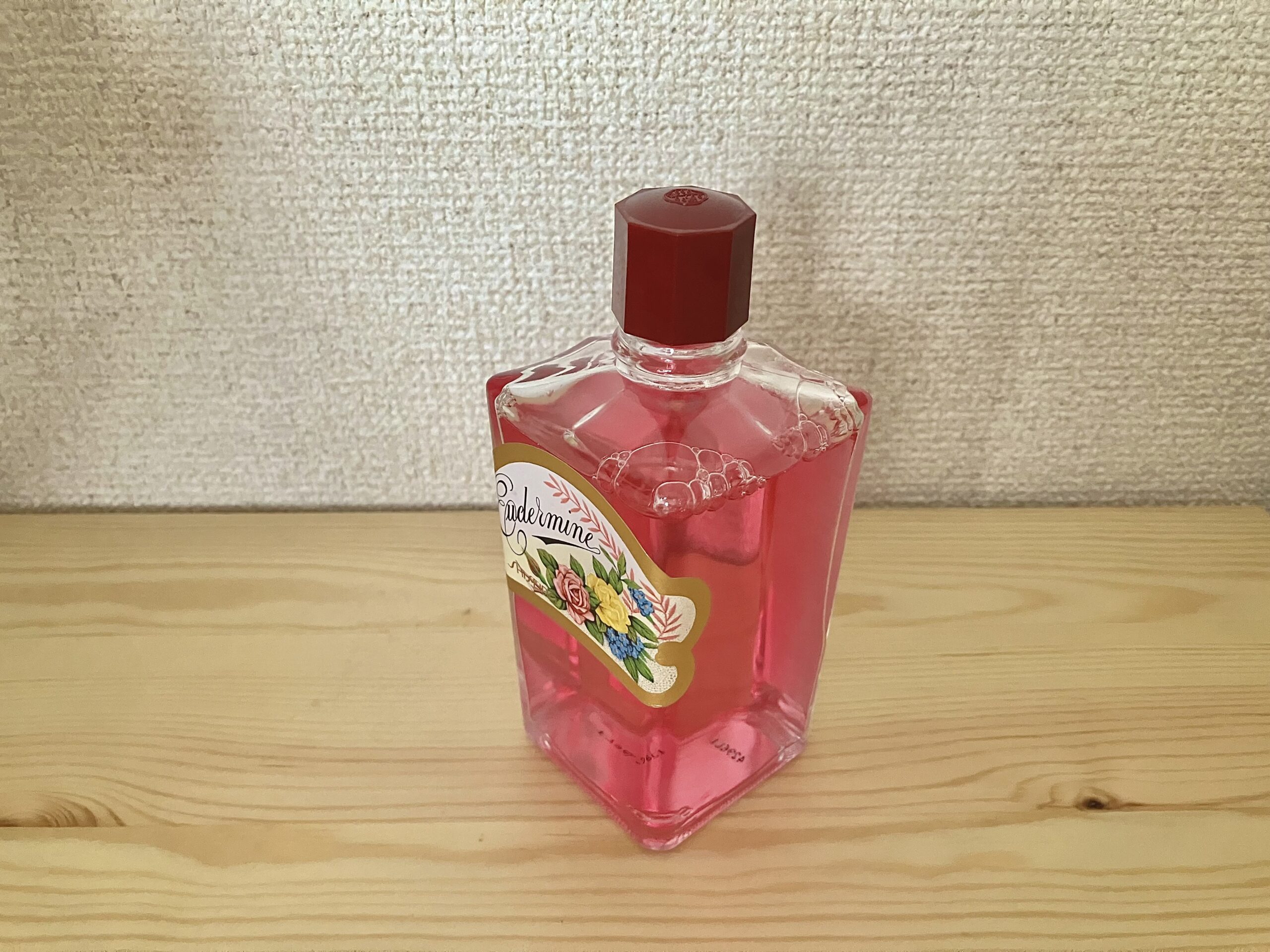 資生堂オイデルミンNの使用感