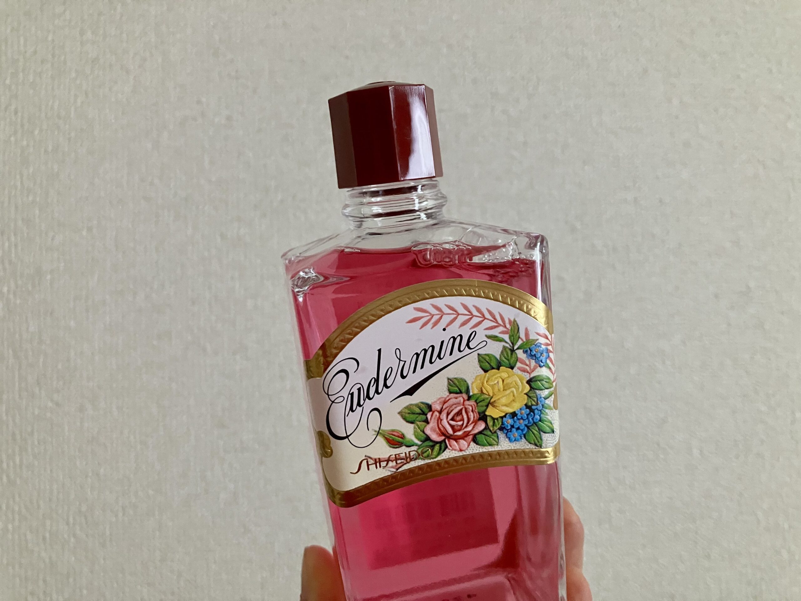 資生堂のオイデルミンN