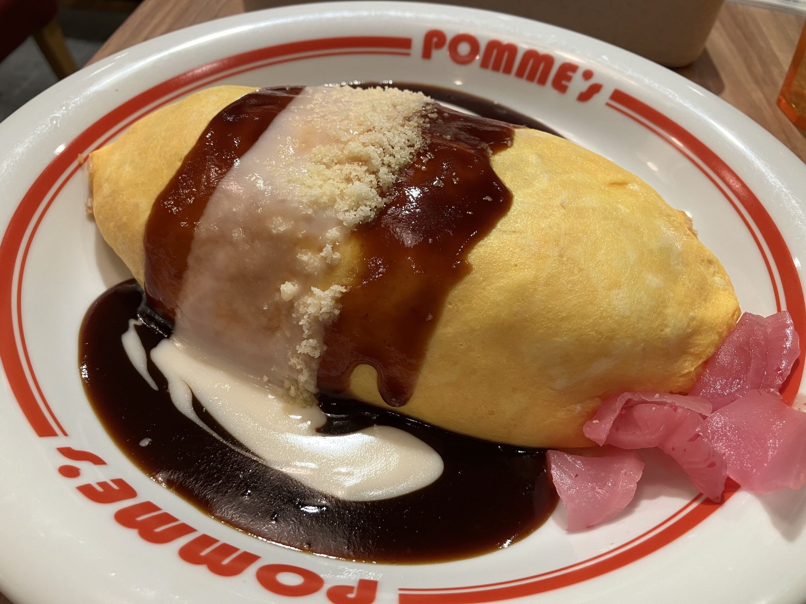 ポムの樹