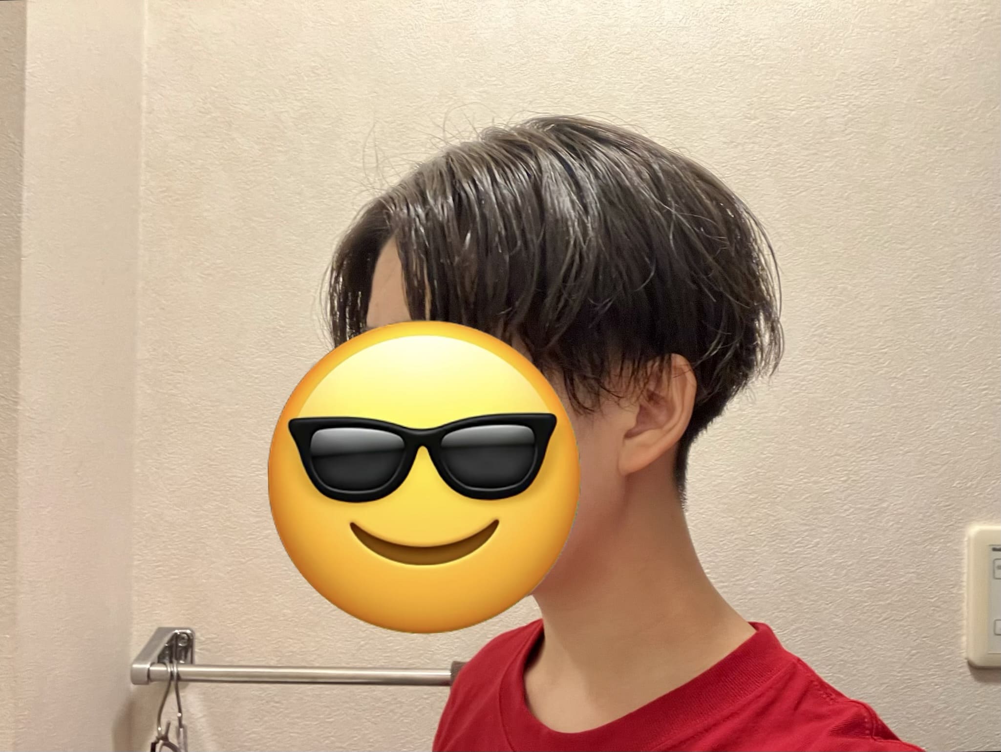 初めてのパーマ