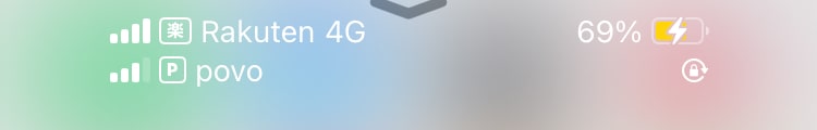 楽天モバイルとpovo2.0をデュアルSIMで使うことにした